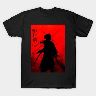 Samurai X Rurouni Kenshin Cool 3 T-Shirt